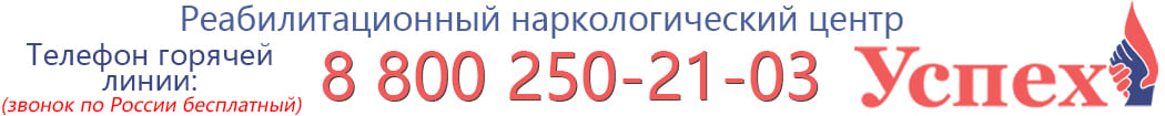 Качков Александр Владимирович